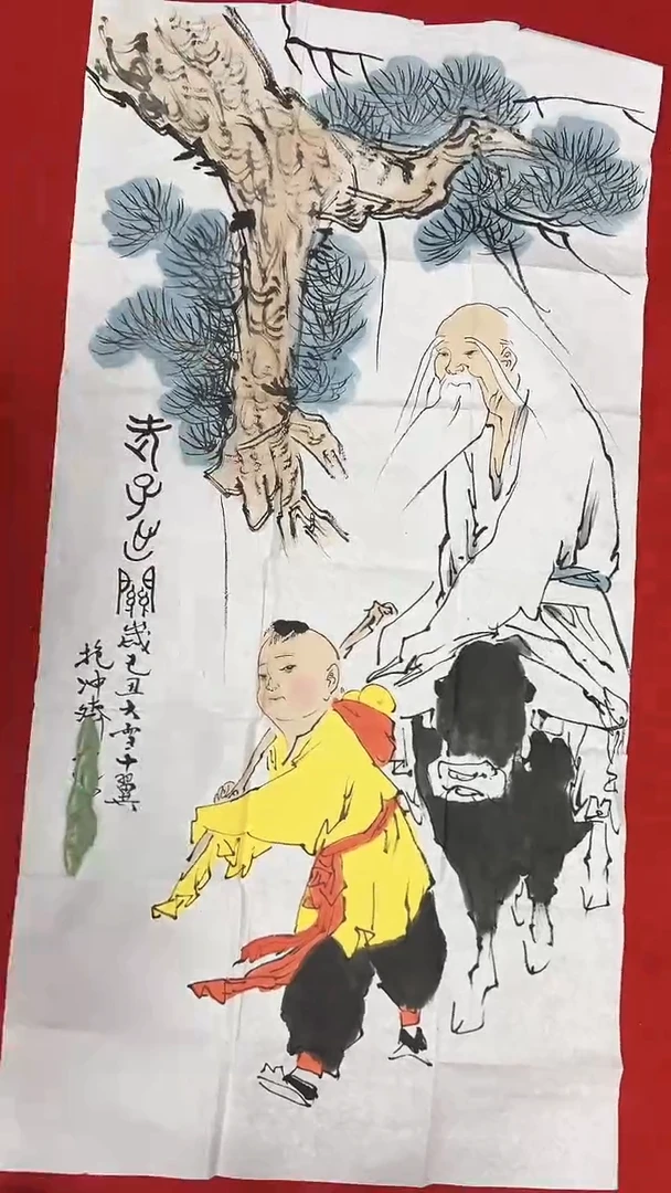 国画111111111111111111