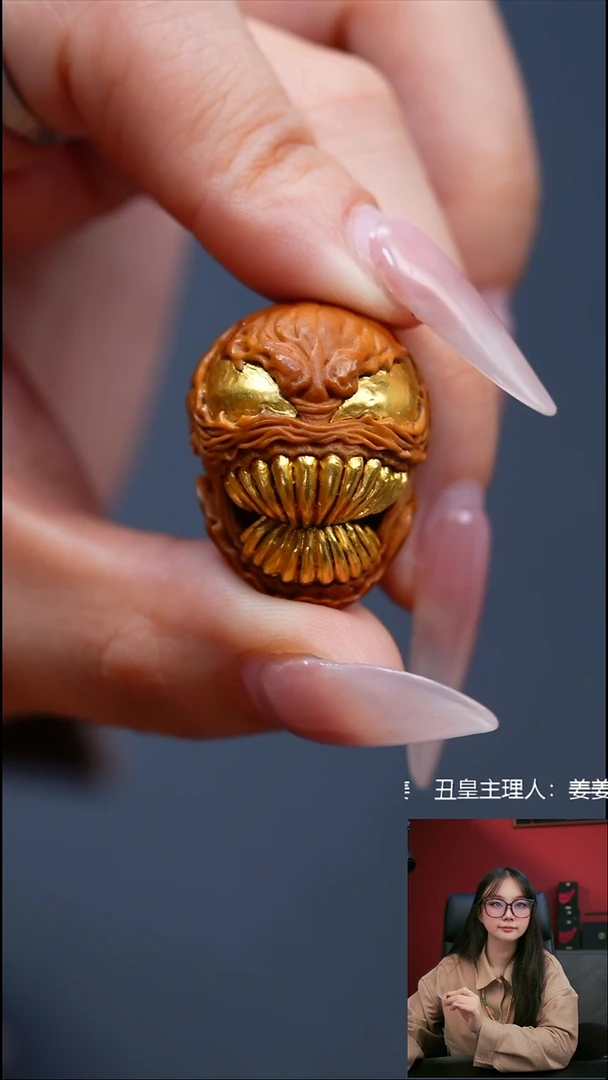 手串/手链橄榄核2.5毒液单颗