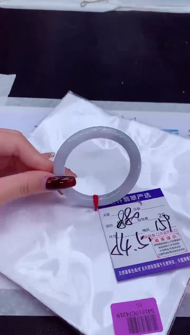 【闪购商品】翡翠手镯未镶嵌1111111111111