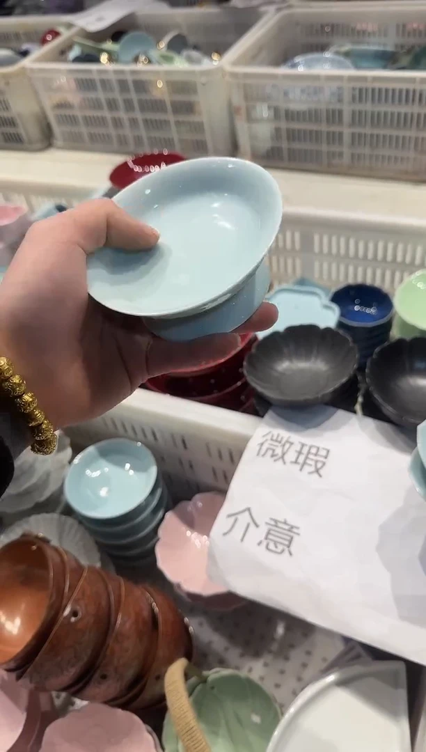 瓷片陶微瑕商品 介意勿拍