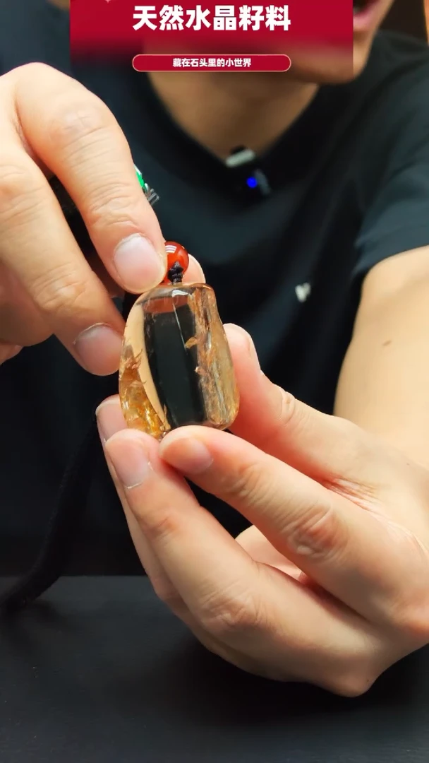 未镶嵌珠宝半成品水晶1348