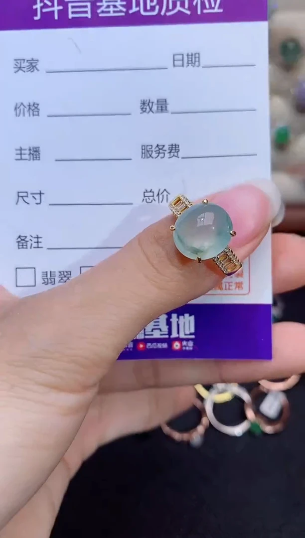 银S925镶嵌戒指翡翠1