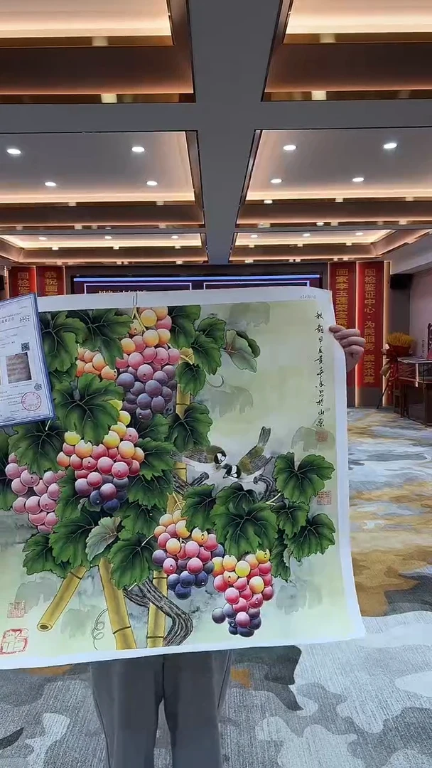 【闪购商品】国画3.5-国检1-黄春香-四尺斗方025