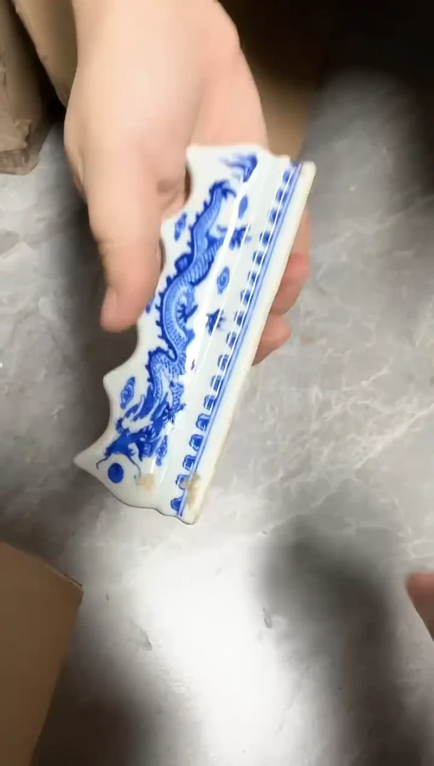 其他A984微瑕景德镇制陶瓷一件