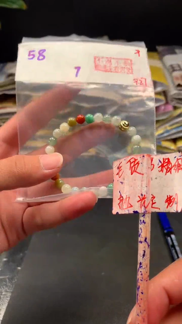 未镶嵌定制翡翠拍一发一 9