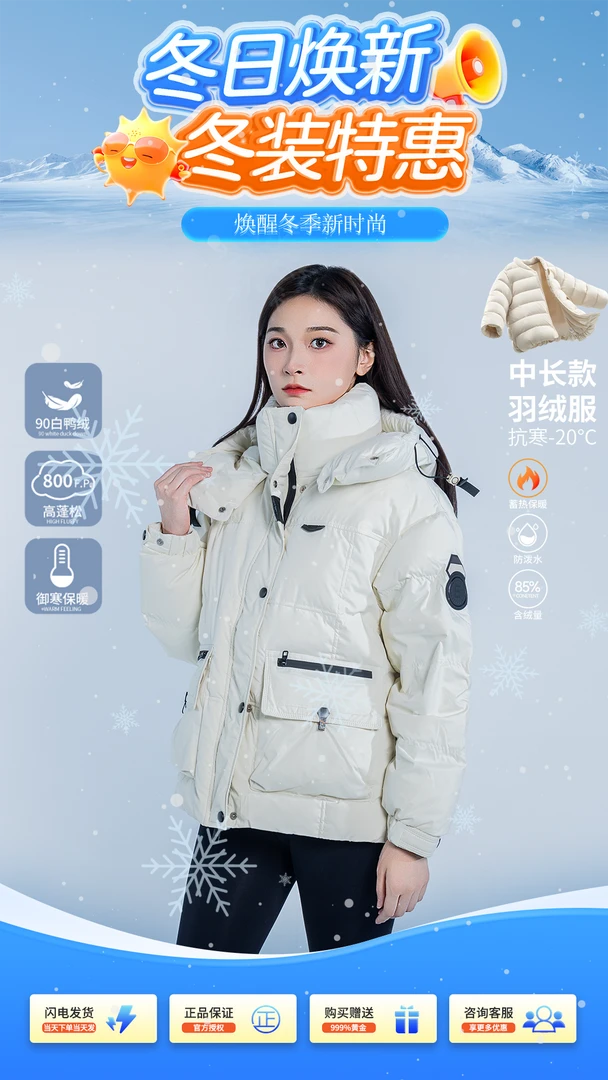 羽绒服极寒男女同款长款纯色学院风连帽时尚保暖冬季情侣款羽绒服