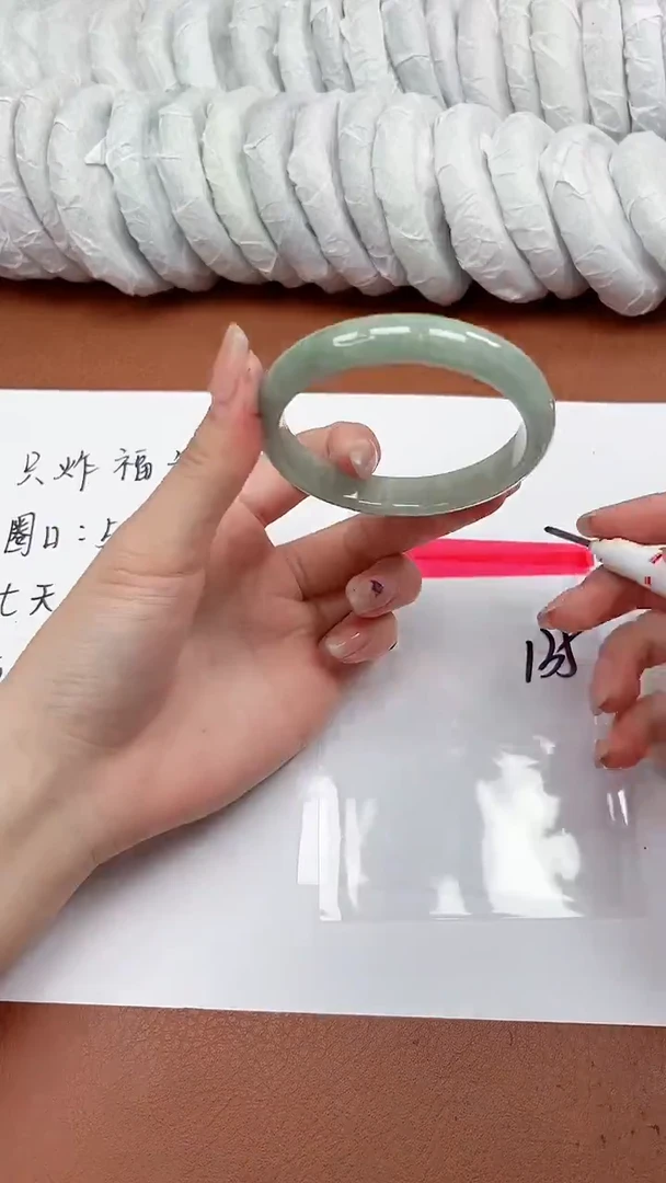 缅风精品手镯礼盒装135
