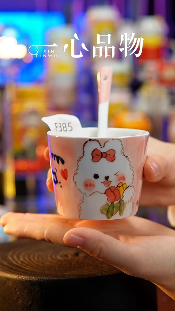 杯子瓷S021景德镇手工手绘杯子摆件