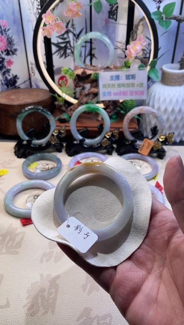 未镶嵌手镯翡翠正圈53