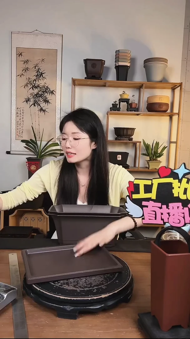 简约托盘中号紫檀色2只