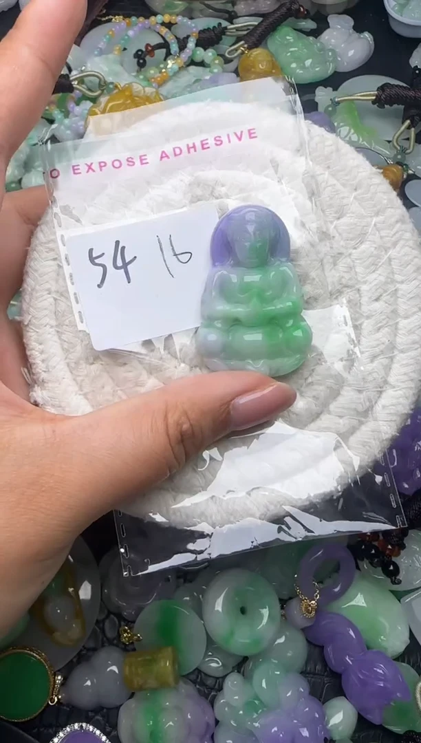 颈饰未镶嵌翡翠缅甸翡翠吊坠