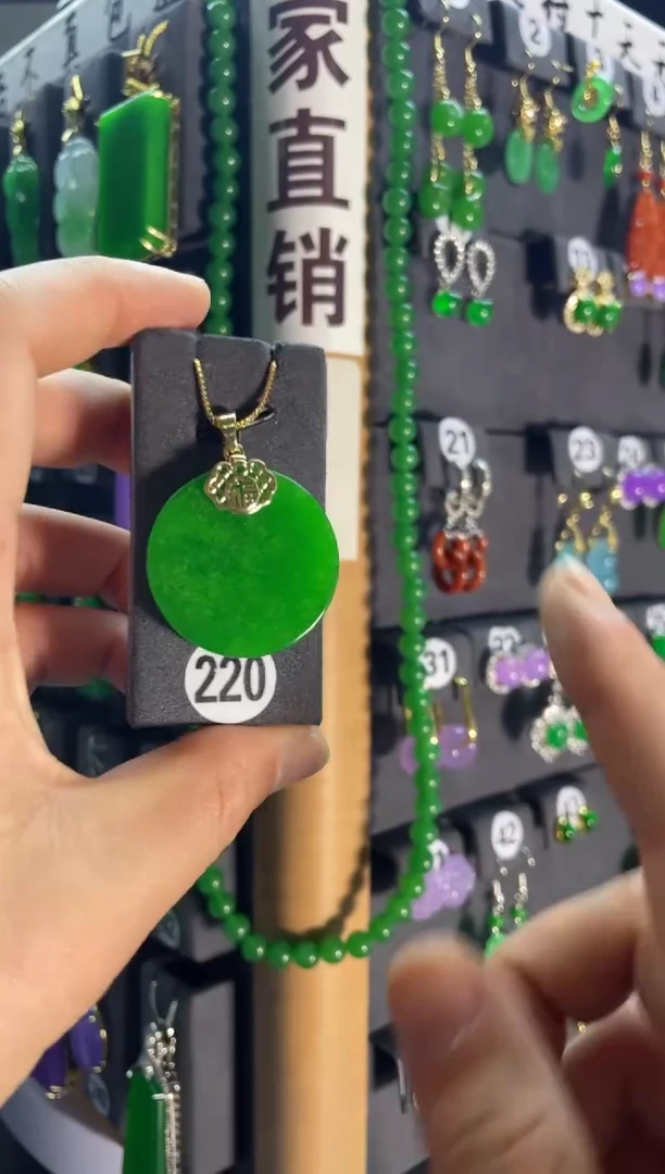 【闪购商品】翡翠耳饰银S925镶嵌220....