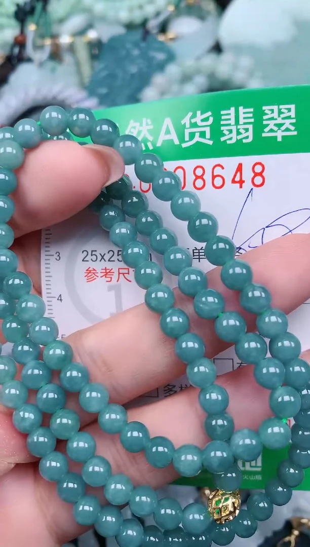 【闪购商品】翡翠颈饰未镶嵌.0008648