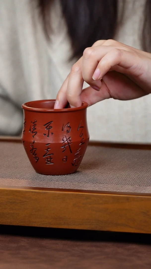 茶杯紫砂宜兴紫砂