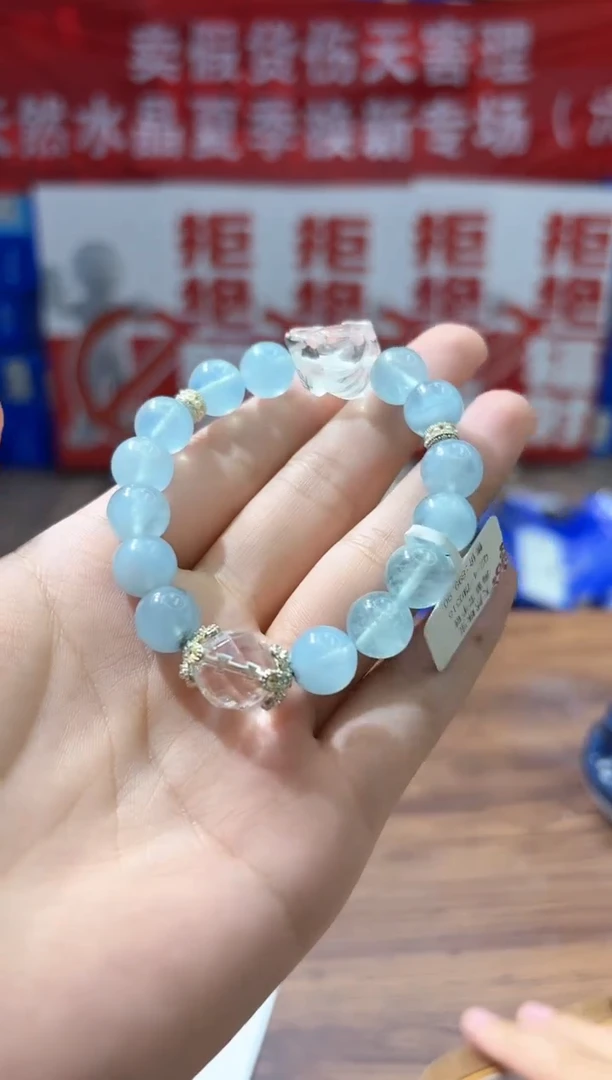 海蓝宝石手串未镶嵌DY0278海蓝宝手链多样性发一