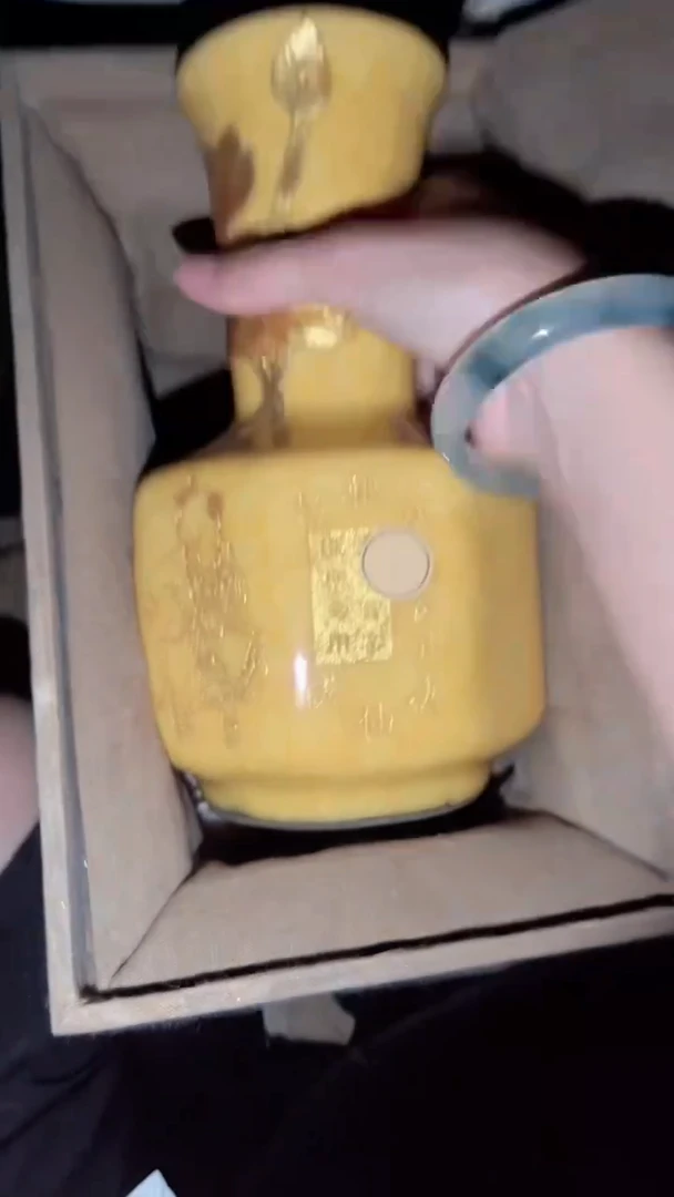 陶瓷闪购商品专属高端连
