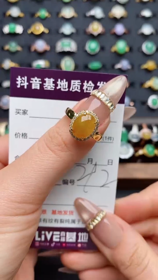 银S925镶嵌戒指翡翠.