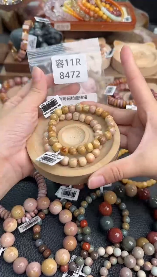 未镶嵌手链石英质玉C*C11R8472