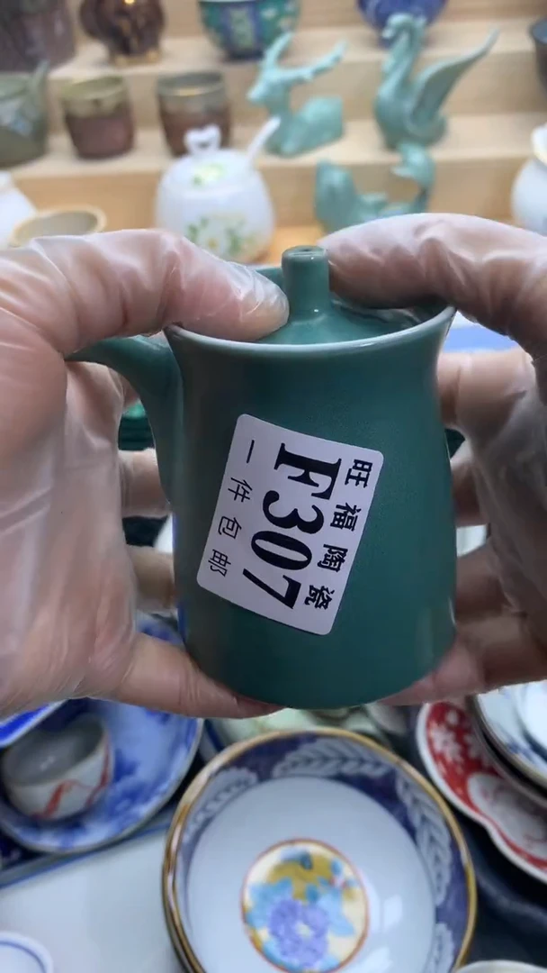 【闪购商品】瓷片旺福家一号商品