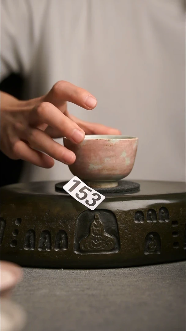 153景德镇陶瓷茶器系列