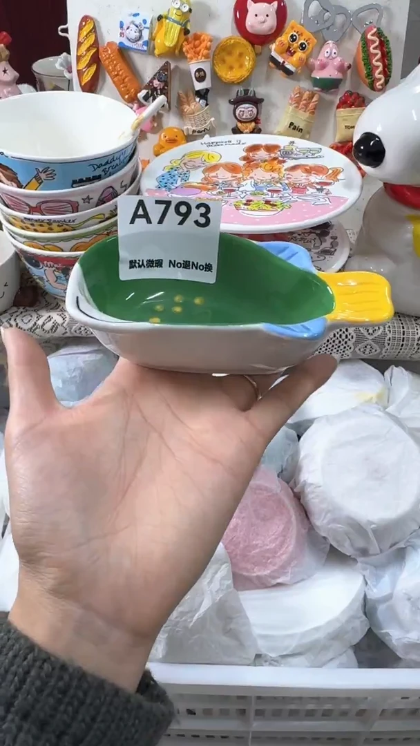 摆件陶两****界产品默认微瑕！满20包邮！偏远地区不包