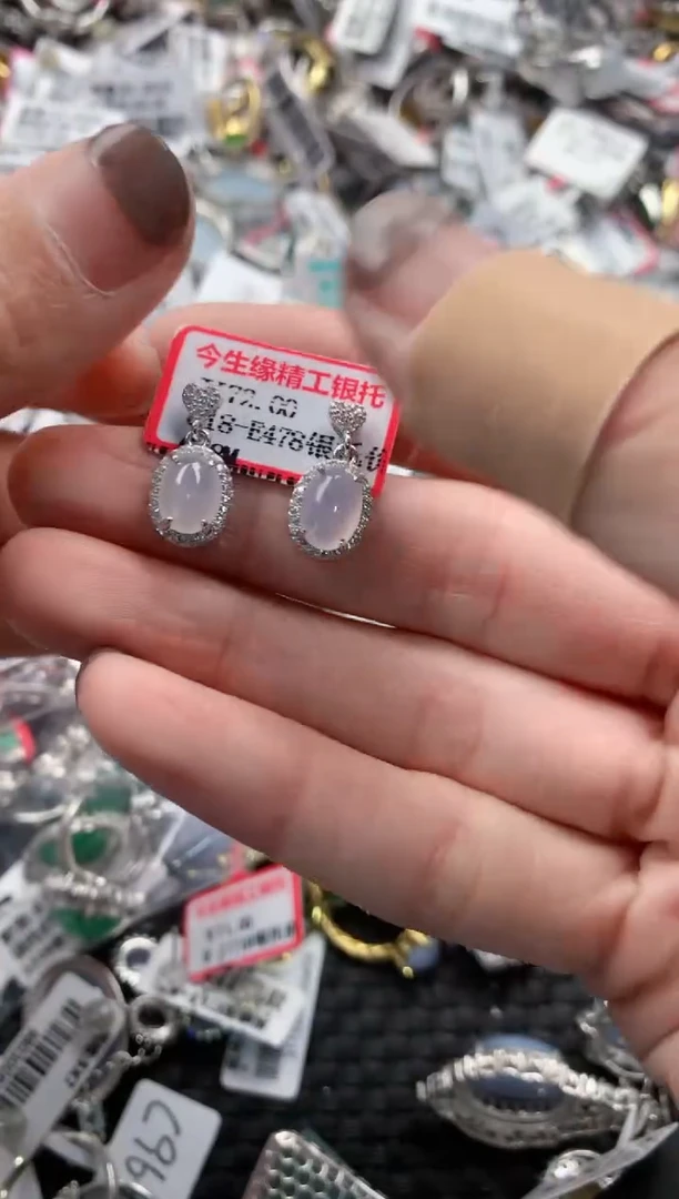 未镶嵌戒指翡翠888  1