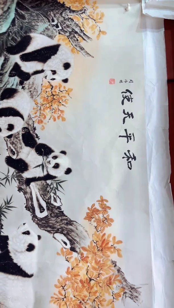 七七精品优选链接5