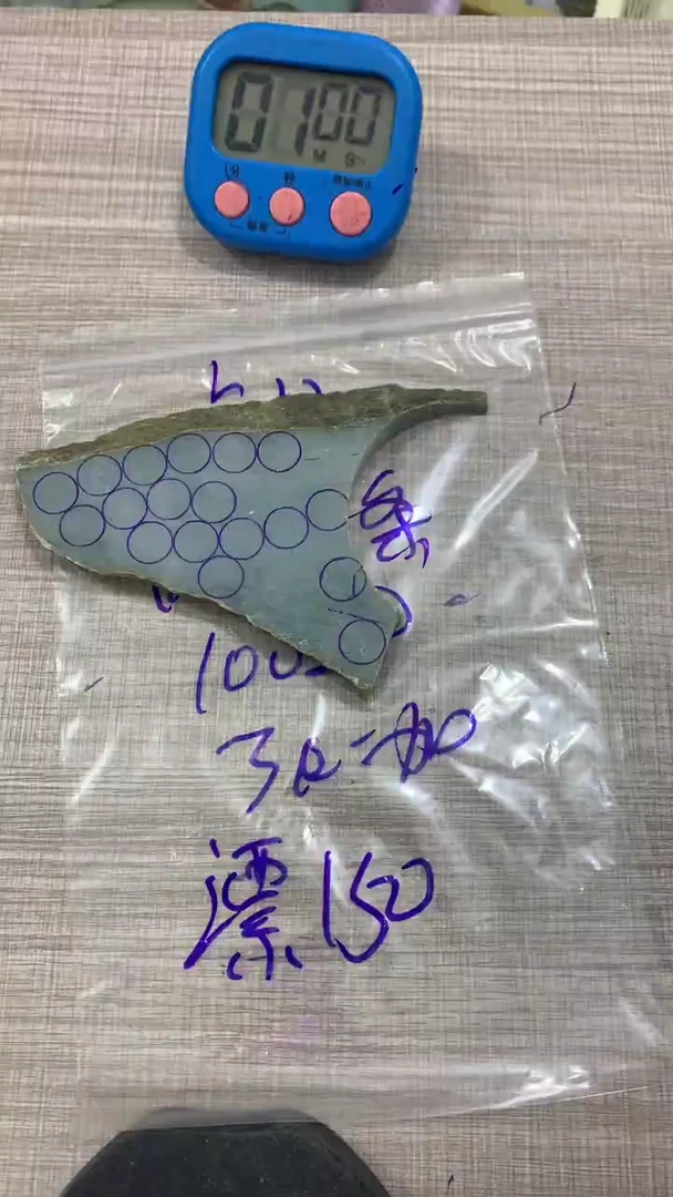 定制翡翠未镶嵌漂**海毛货不包雕刻不包抛光