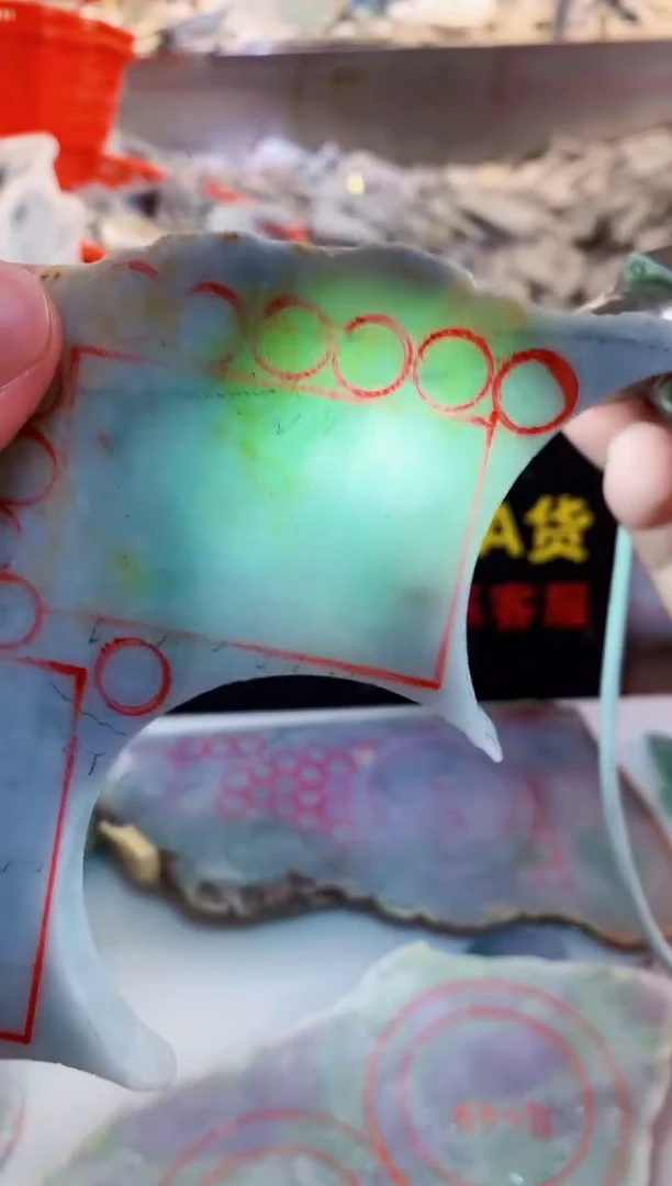 裸石翡翠0林0翡翠珠宝715