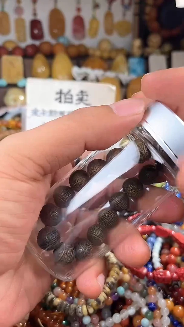 未镶嵌手链翡翠一****️一物一拍 169458