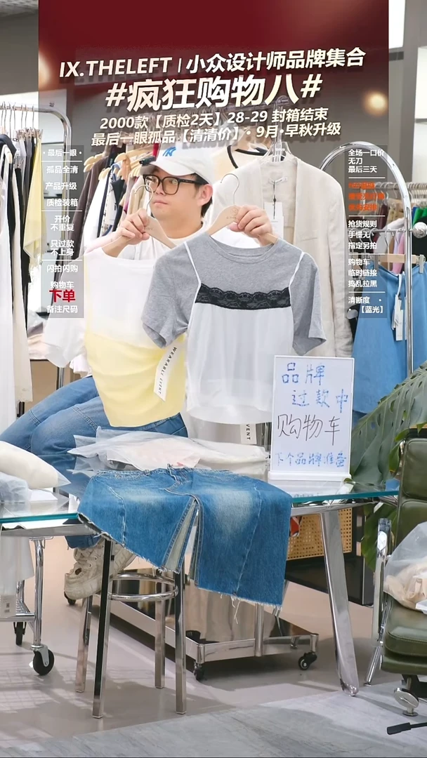 短袖灰色S m白色S ML