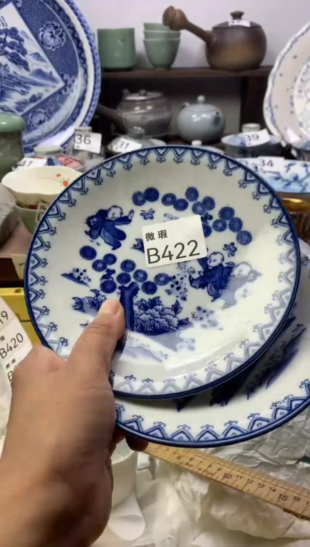 【闪购商品】瓷片明雅阁工艺品店