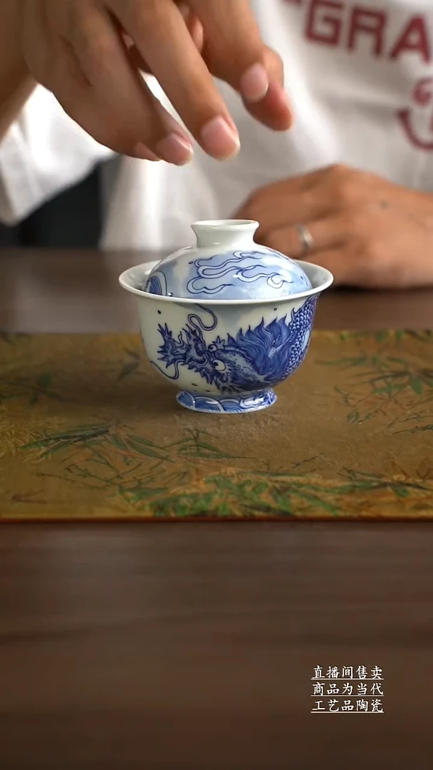 瓷片景德镇手工陶瓷茶具