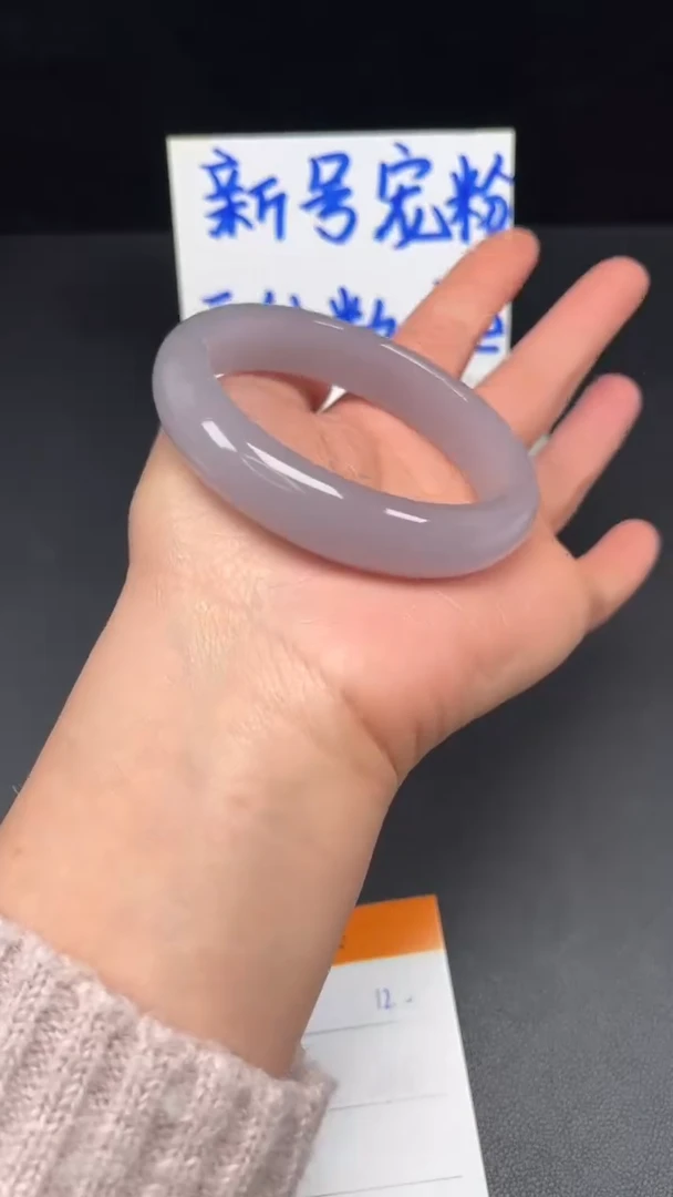 未镶嵌手镯和田玉12-59.5