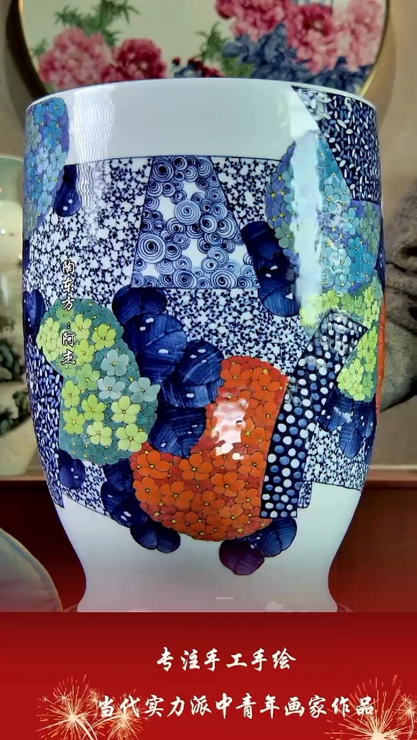 花瓶摆件景德镇陶东方艺术作品花瓶摆件瓷板画