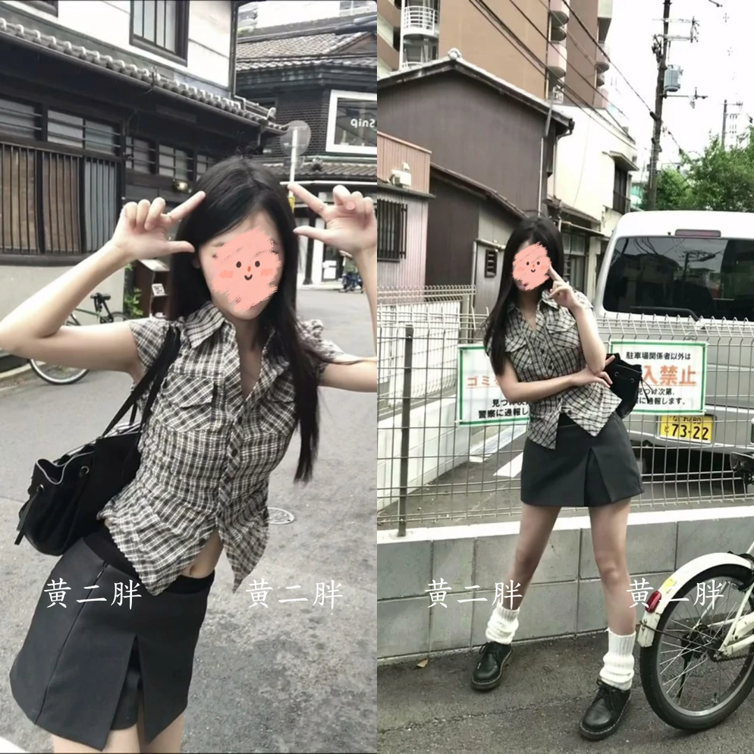 韩系复古格子掐腰衬衫女夏季设计感小众修身短款衬衣上衣短裙套装