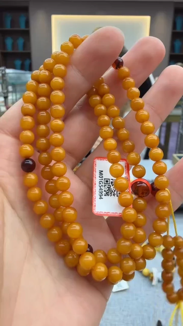 琥珀颈饰未镶嵌83秒拍号 假一罚三