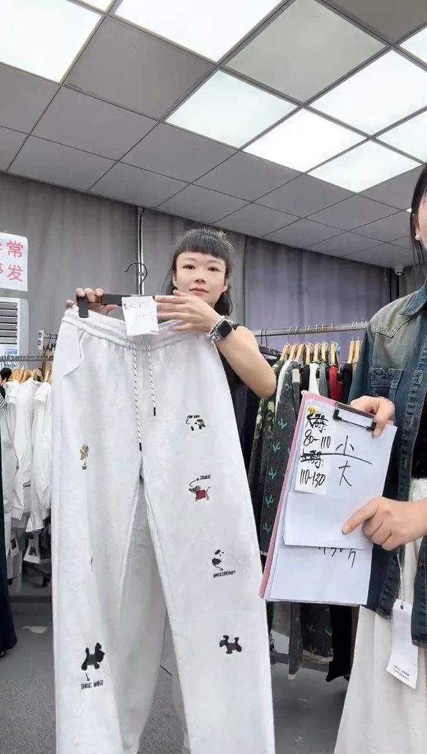 小码大哥家漂亮衣服漂亮颜色