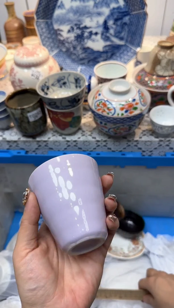 【闪购商品】255回流瓷器，默认微瑕，18包邮