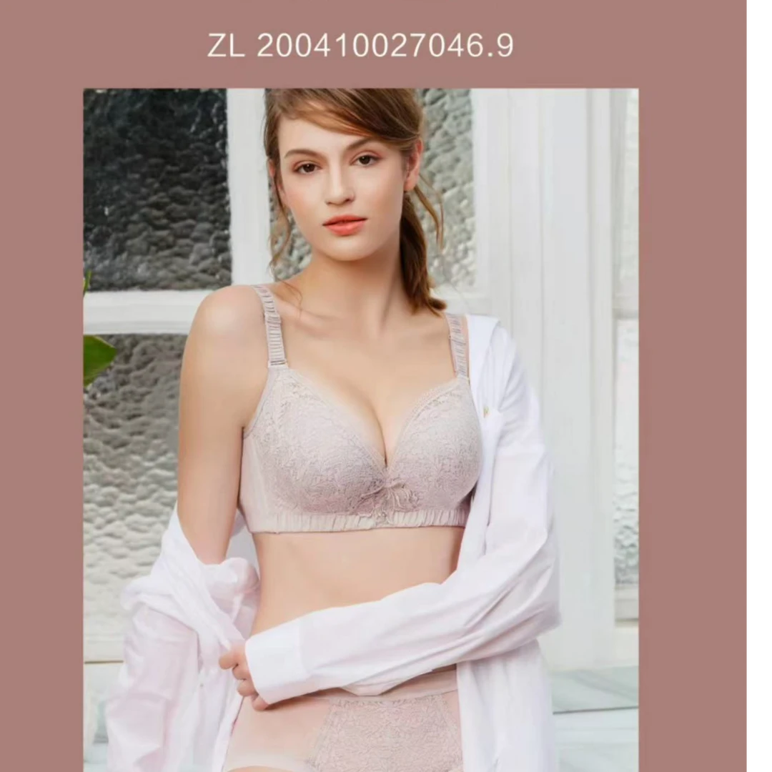 夏娃之秀夏娃之秀非海绵调整型文胸夏季9110