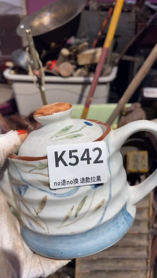 瓷片玖*玲表姐直播所见所得