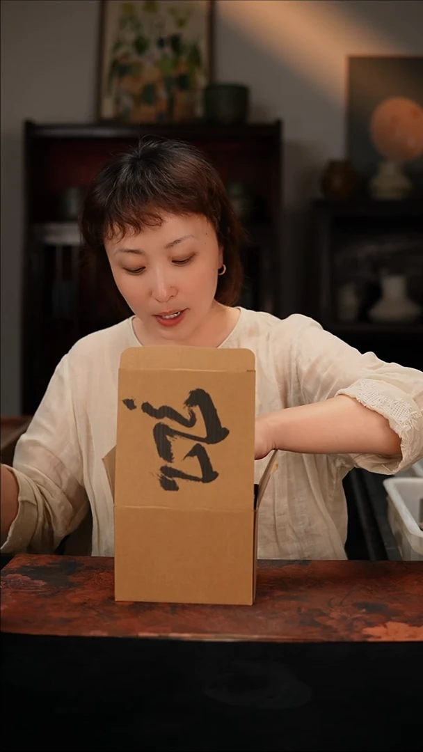 乌卅5-10-208盲盒