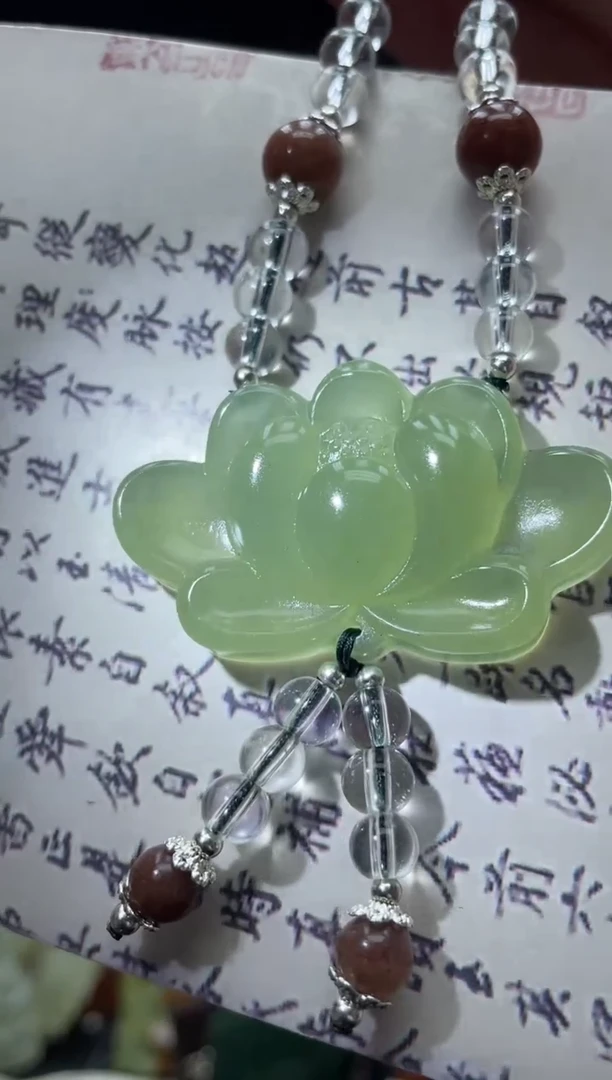 未镶嵌岫玉吊坠·多样性发货*拍一发一
