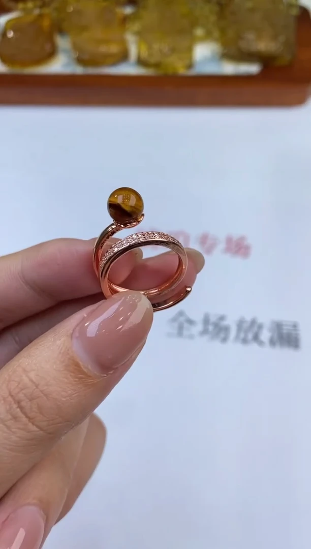 琥珀未镶嵌戒指2201643/苏/戒指 多样性一件发