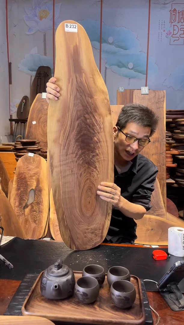 黑胡桃木232折叠桌