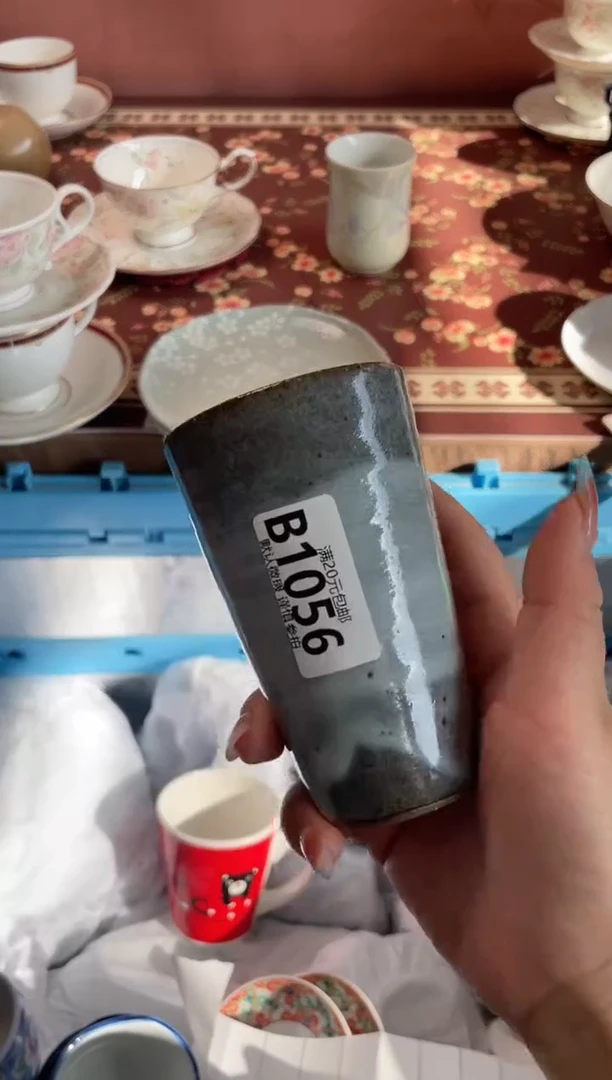 瓷片十****）瓷器瓷器B1056