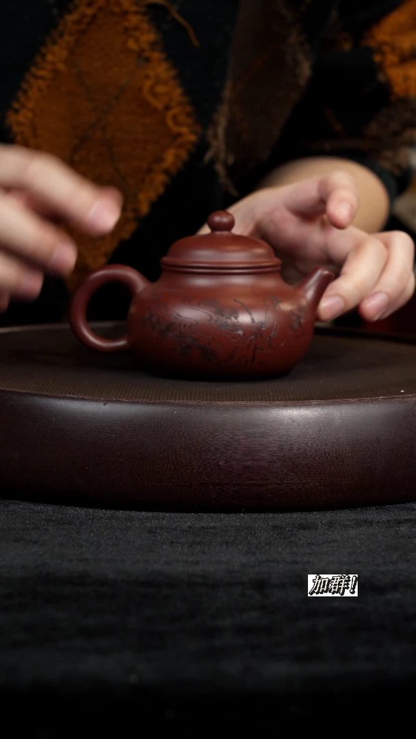 茶壶紫砂XZJ紫泥容天