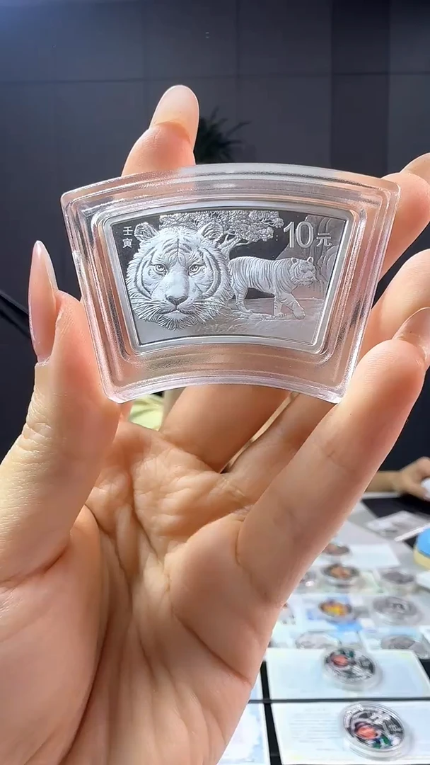 纯银2022年扇银虎30克