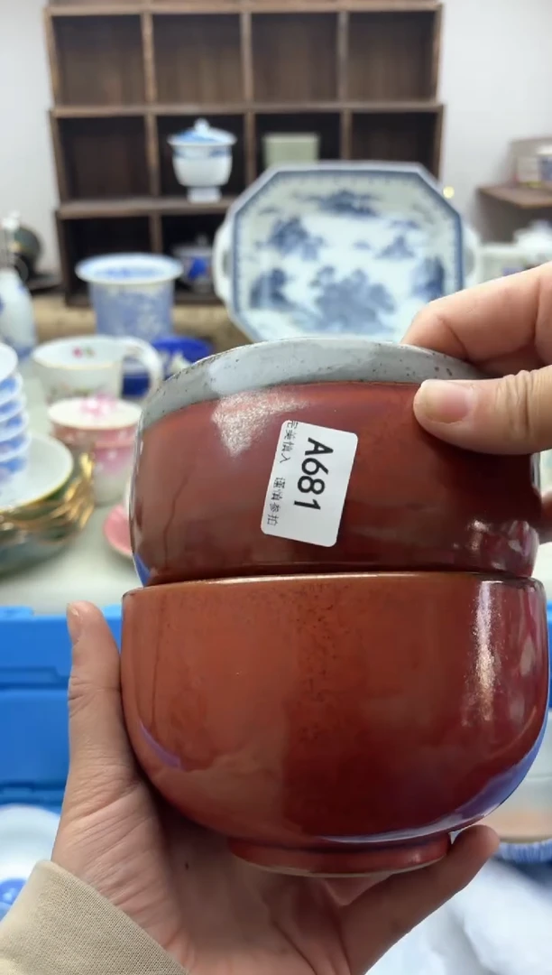 【闪购商品】碟681A..............