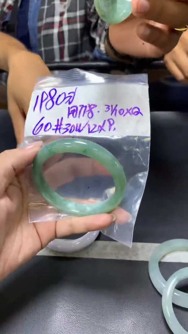 未镶嵌定制翡翠用****8+手镯60#1980元  毛货需抛光